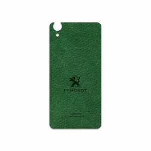 MAHOOT GL-PEGT Cover Sticker for Huawei Y6 II