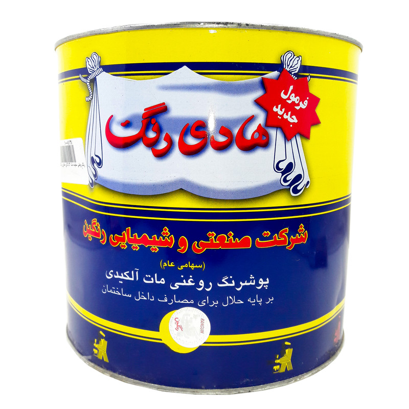 پوشرنگ روغنی الکیدی سفید براق هادی رنگ مدل WH وزن 5 کیلوگرم