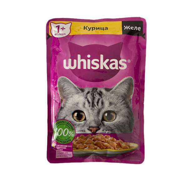 پوچ گربه ویسکاس مدل مرغ در ژله وزن 75 گرم بسته 10 عددی