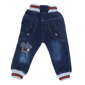 شلوار بچگانه کد 1031