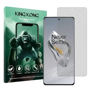 King Kong Tough model matte screen protector suitable for OnePlus 12 mobile phone