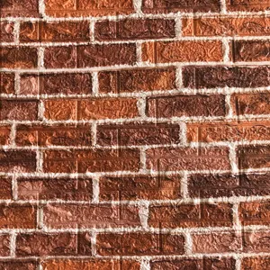 دیوارپوش مدل AS03 بسته 3 عددی