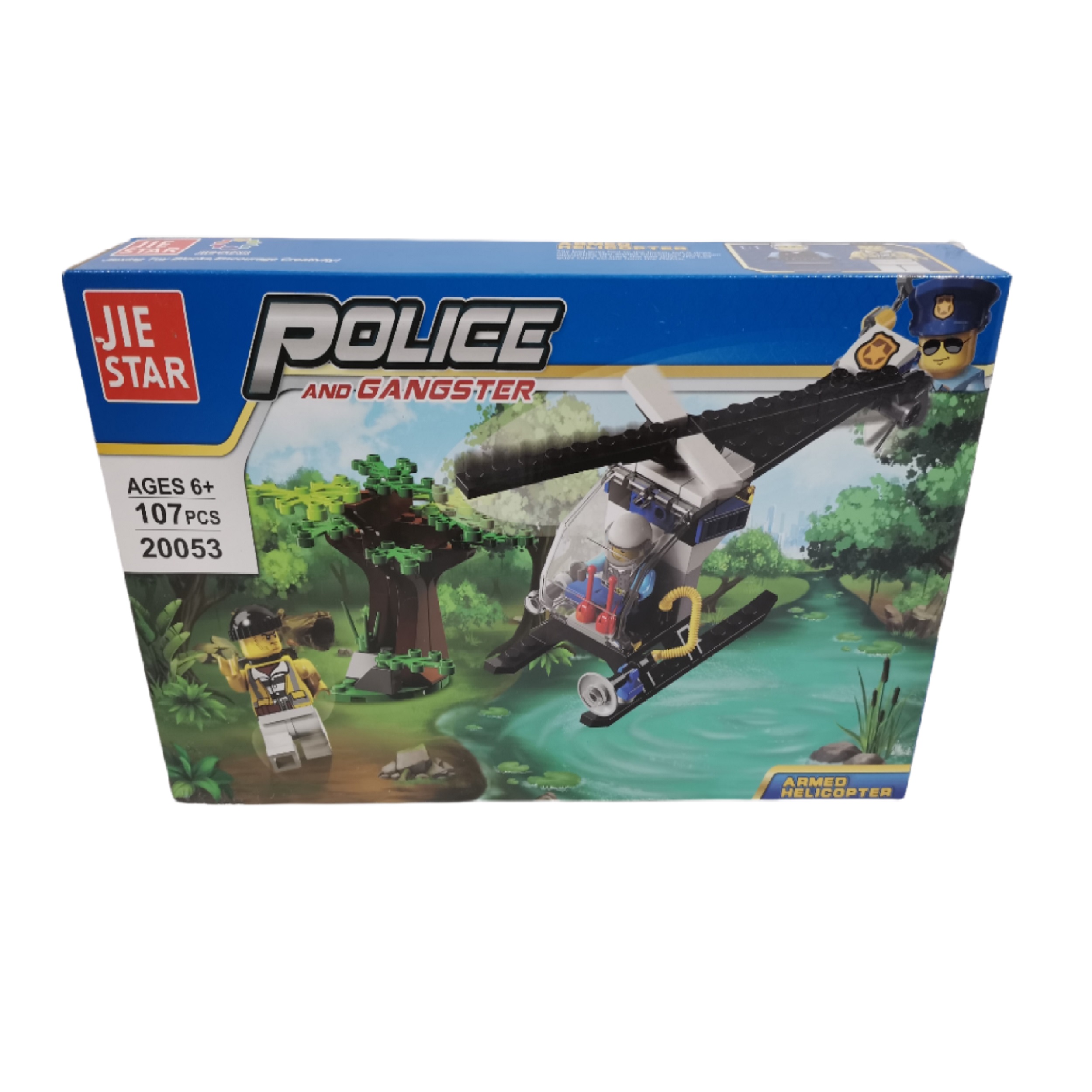 ساختنی ژی استار مدل POLICE کد 20053