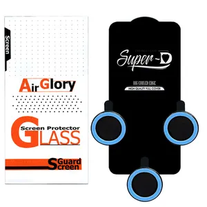 محافظ لنز دوربین ایرگلوری مدل شبرنگی مناسب برای گوشی موبایل اپل Iphone 12 Pro Max به همراه محافظ صفحه نمایش