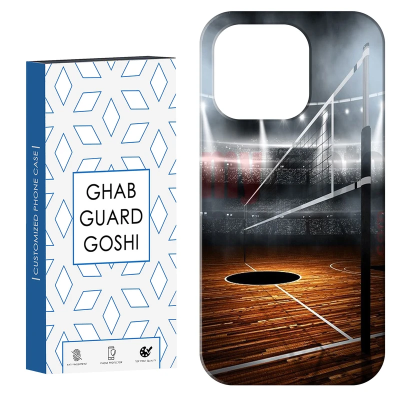 کاور قاب گارد گوشی طرح بسکتبال کد Dimo-105 مناسب برای گوشی موبایل اپل IPHONE 15 PRO