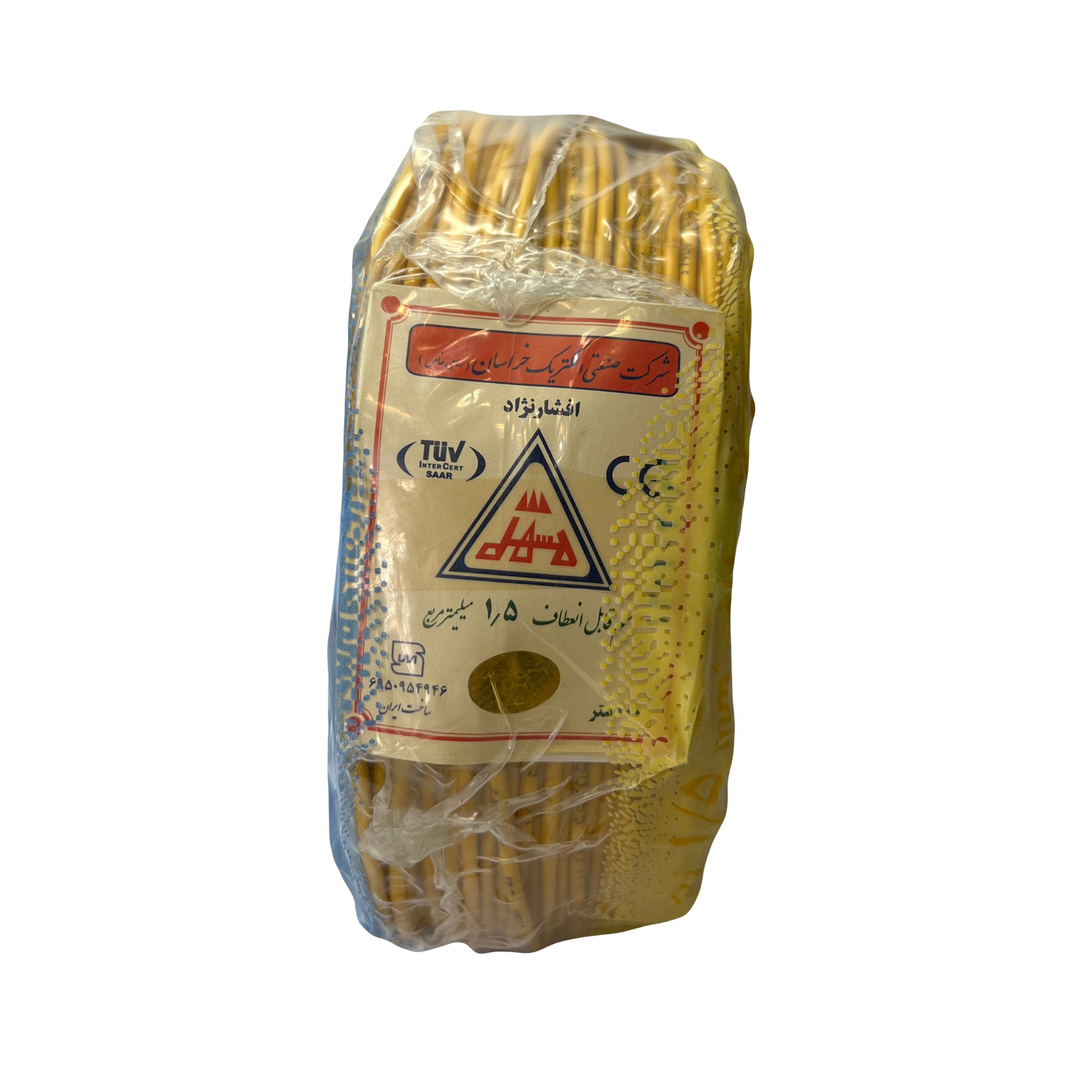 سیم برق افشان 1 در 1.5 خراسان افشار نژاد مدل 1.5
