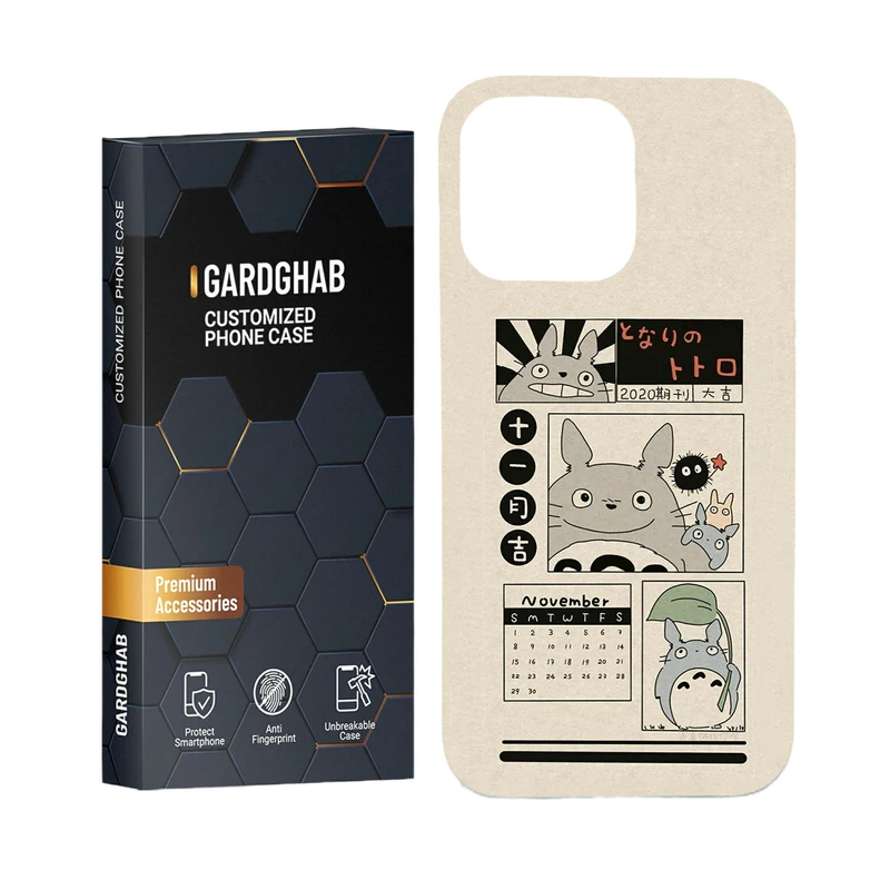 کاور گارد قاب مدل فانتزی مناسب برای گوشی موبایل اپل iPhone 14 Promax