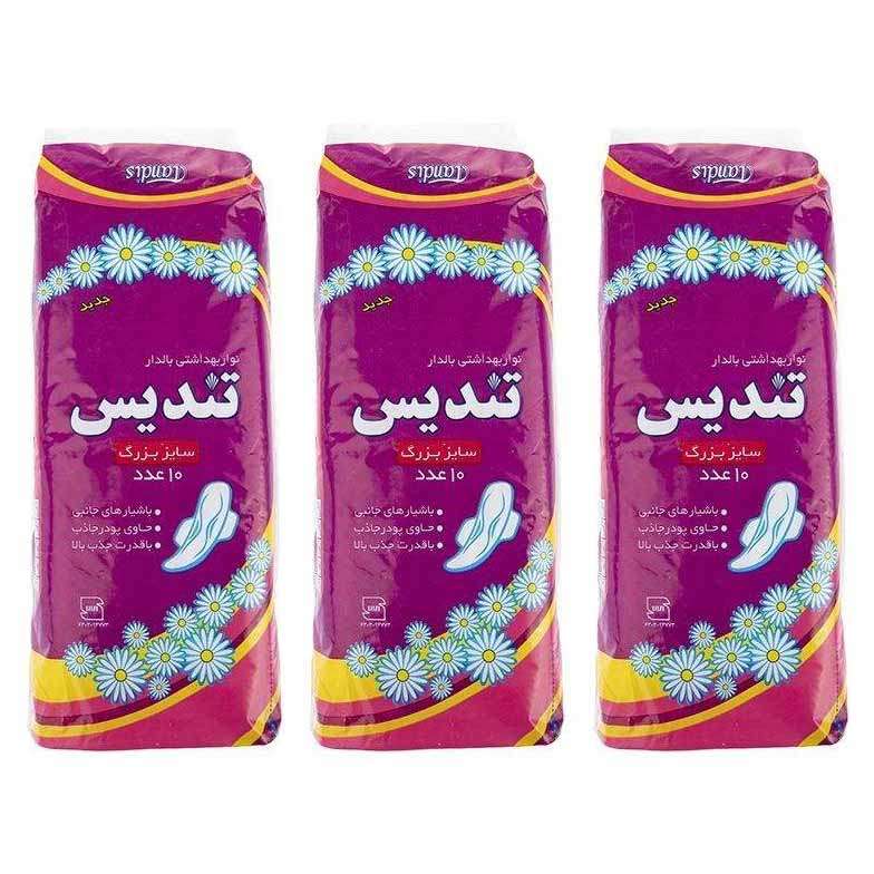نوار بهداشتی تندیس مدل Groved بسته 3 عددی