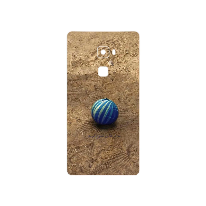 برچسب پوششی ماهوت مدل Ball Nostalgia مناسب برای گوشی موبایل هوآوی Mate S