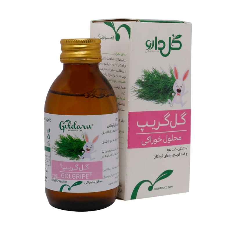 محلول خوراکی گل گریپ گل دارو - 120 میلی لیتر
