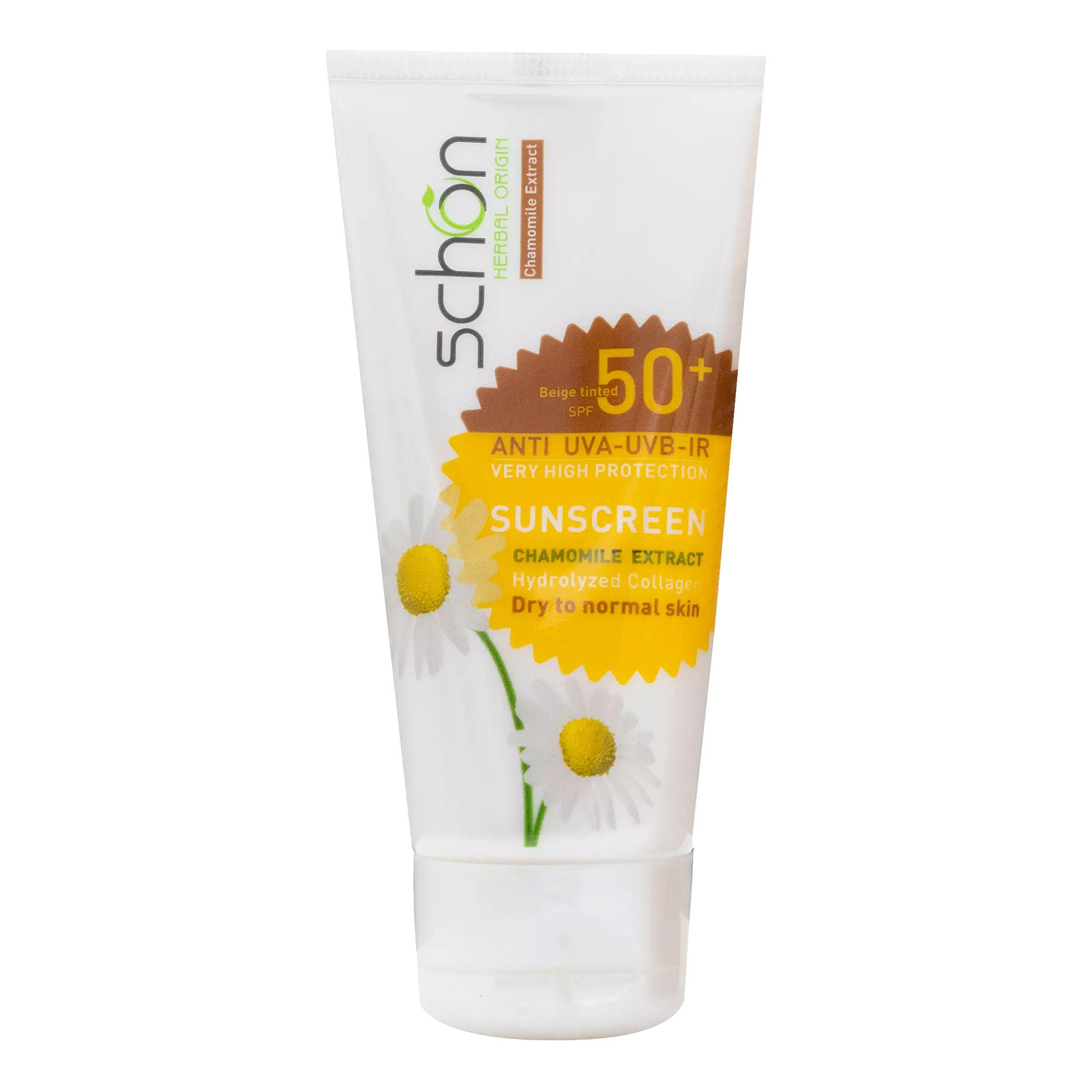 کرم ضدآفتاب شون با رنگ بژ +SPF50