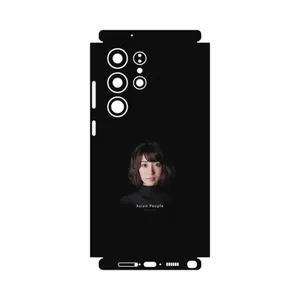 MAHOOT Portrait of an Asian Woman-FullSkin Cover Sticker for Samsung Galaxy S23 Ultra