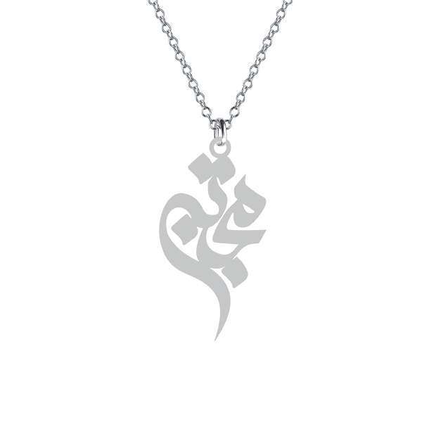 گردنبند نقره زنانه کرابو مدل مجتبی Kn1-579