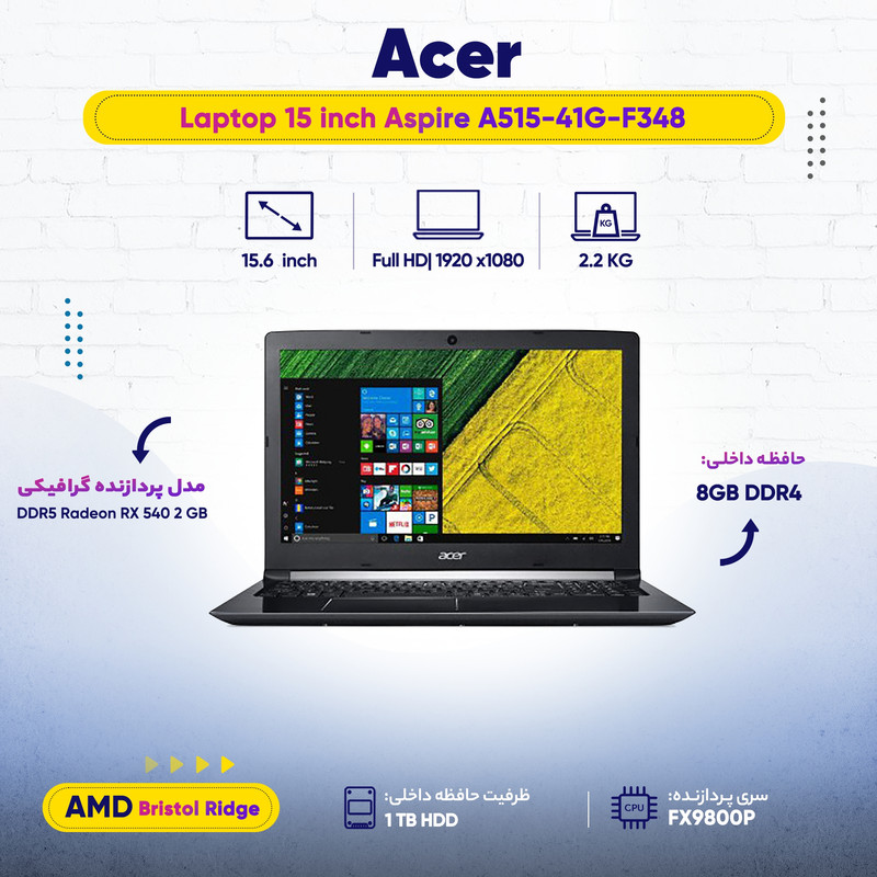 لپ تاپ 15 اینچی ایسر مدل Aspire A515-41G-F348
