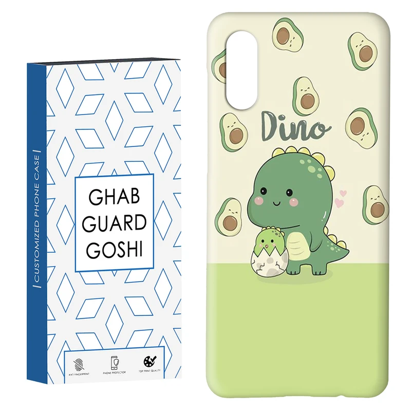 کاور قاب گارد گوشی طرح دایناسور کد Dimo-411 مناسب برای گوشی موبایل سامسونگ Galaxy A02 / M02