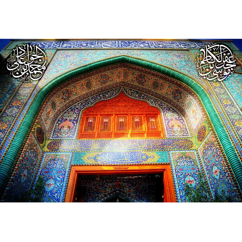تابلو شاسی مدل موسی بن جعفر کد T4833
