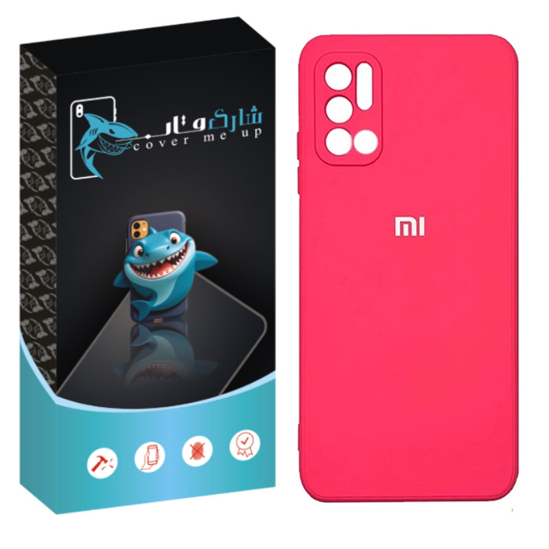 کاور شارک قاب مدل SILIK ORG مناسب برای گوشی موبایل شیائومی Poco M3 Pro
