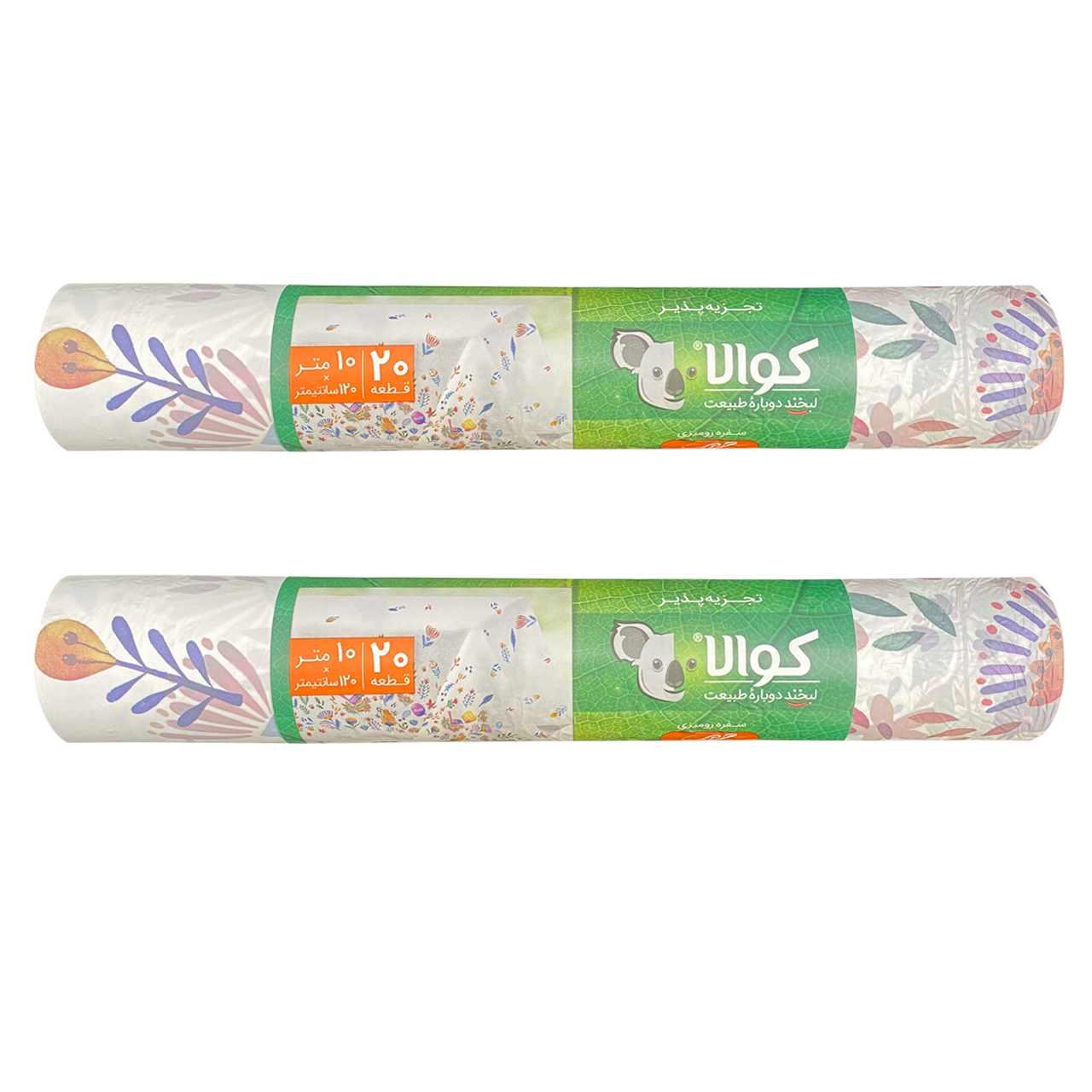 سفره یکبار مصرف کوالا مدل silk طرح پرنده رول 10 متری  بسته 2 عددی