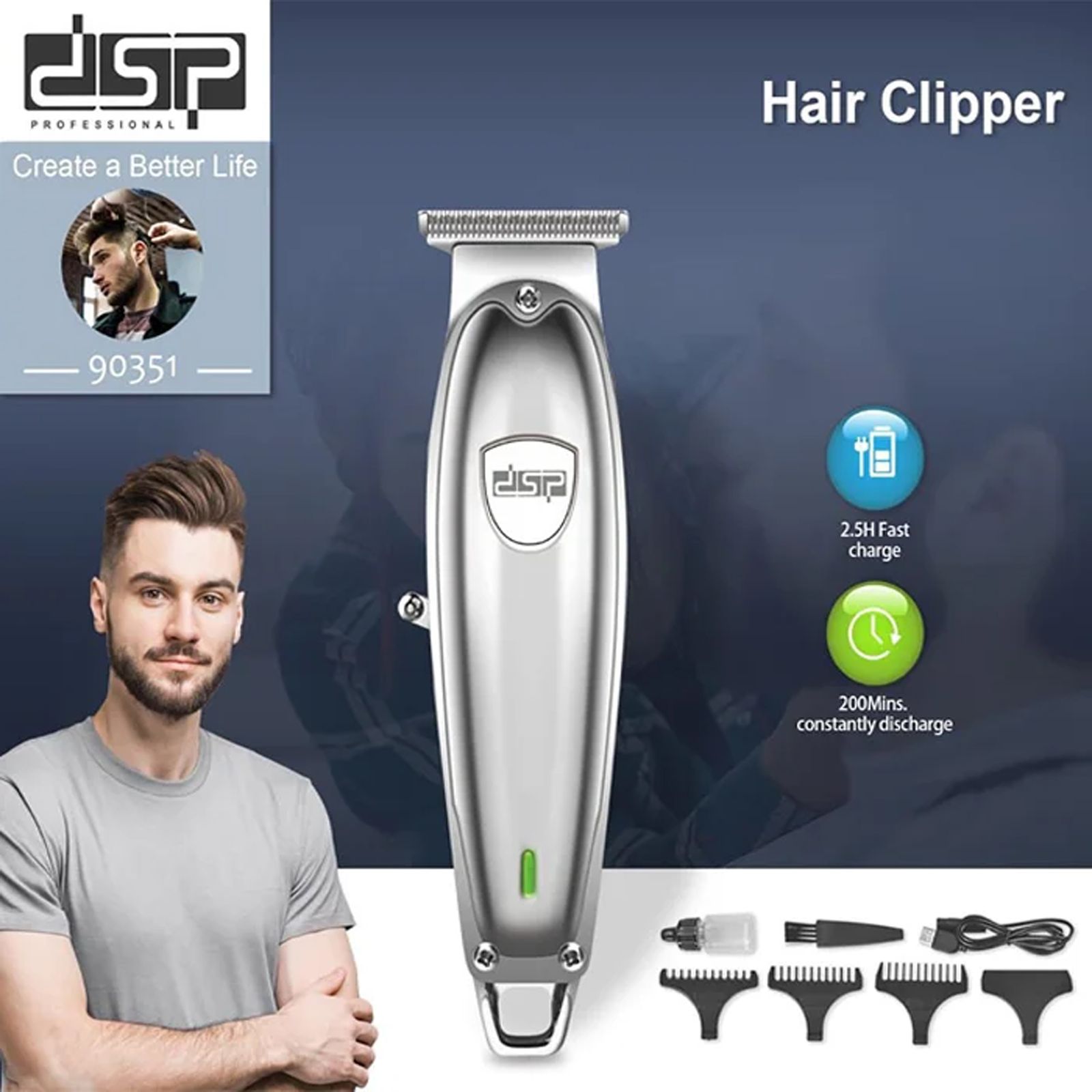 ماشین اصلاح موی سر و صورت دی اس پی مدل 90351 -  - 8