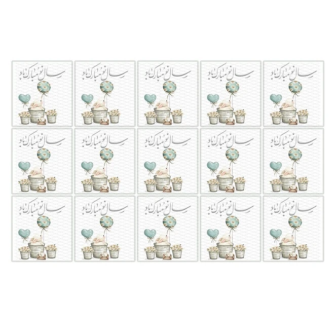 برچسب مدل سال نو مبارک طرح خرگوش و بادکنک مجموعه 15 عددی