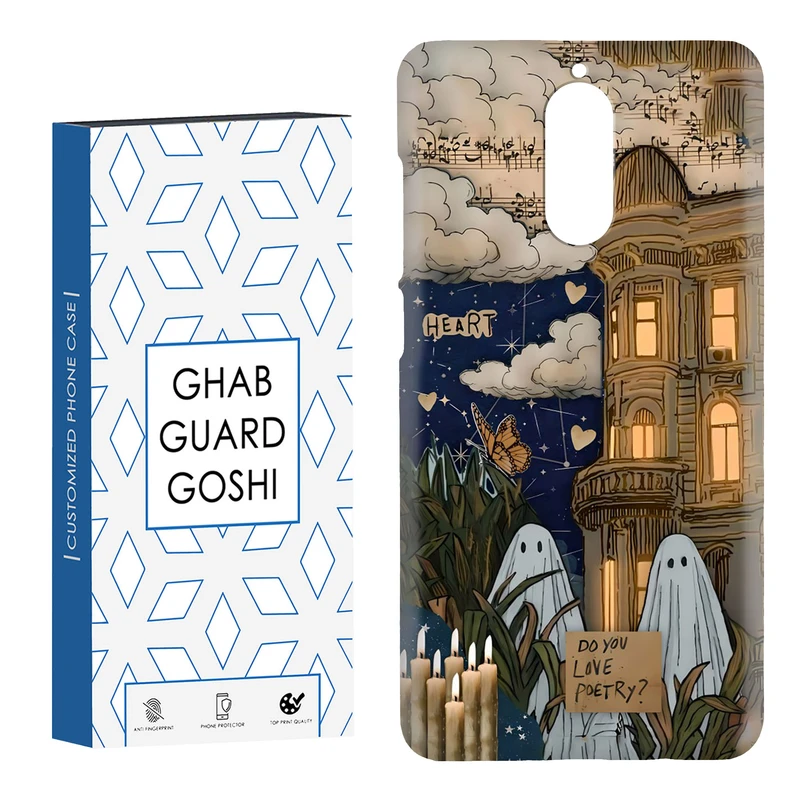 کاور قاب گارد گوشی طرح روح کد Dimo-066 مناسب برای گوشی موبایل هوآوی Mate 9 pro