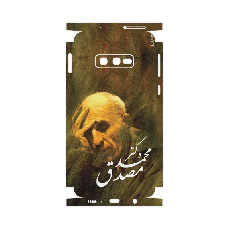 برچسب پوششی ماهوت مدل Dr-Mosadeq-FullSkin مناسب برای گوشی موبایل سامسونگ Galaxy S10e