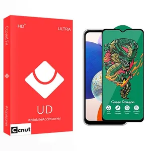 Coconut UD Green_Dragon Screen Protector For Samsung  Galaxy A14