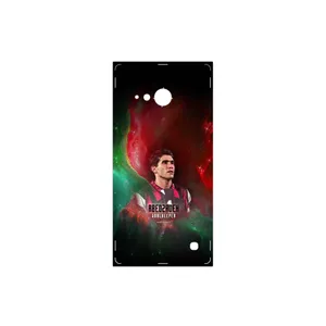 MAHOOT Ahmad Reza Abedzadeh Cover Sticker for Nokia Lumia 730