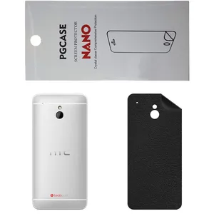 STAR CH Back Skin For HTC One Mini