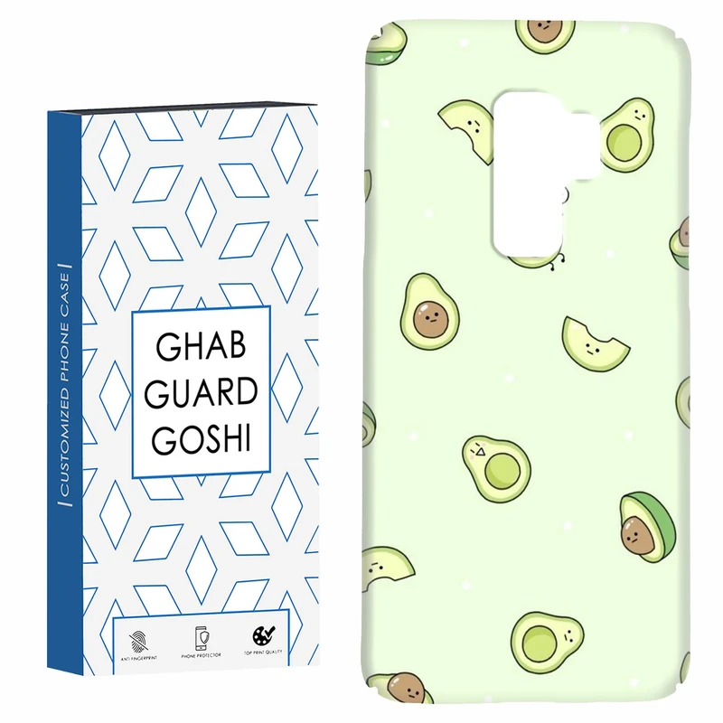 کاور قاب گارد گوشی طرح آووکادو کد Dimo-259 مناسب برای گوشی موبایل سامسونگ Galaxy S9 plus