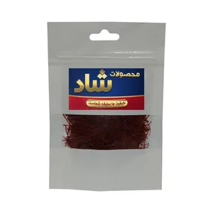 زعفران نگین ممتاز شاد - 1.5 گرم