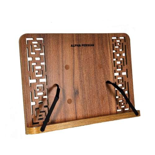 نگهدارنده کتاب آلفاپرشین مدل کتابیار کد z4