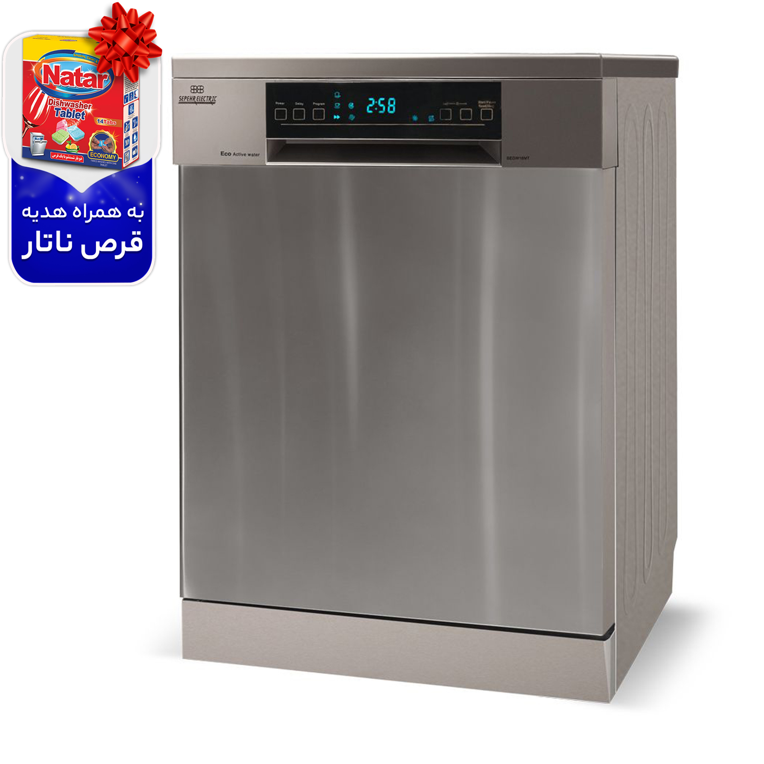 نکته خرید - قیمت روز ماشین ظرفشویی سپهر الکتریک مدل SEDW16MT خرید