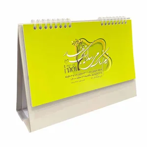 تقویم رومیزی سال 1401 مدل hormoz-49 کد 138925
