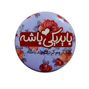 پیکسل طرح دل نوشته مدل عاشقانه کد AK-39