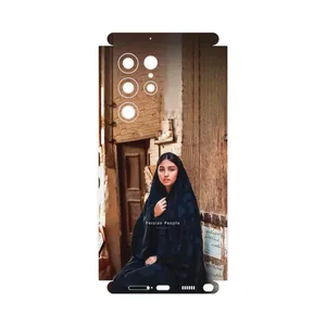 MAHOOT Portrait of an Iranian Woman-FullSkin Cover Sticker for Samsung Galaxy S22 Ultra 5G