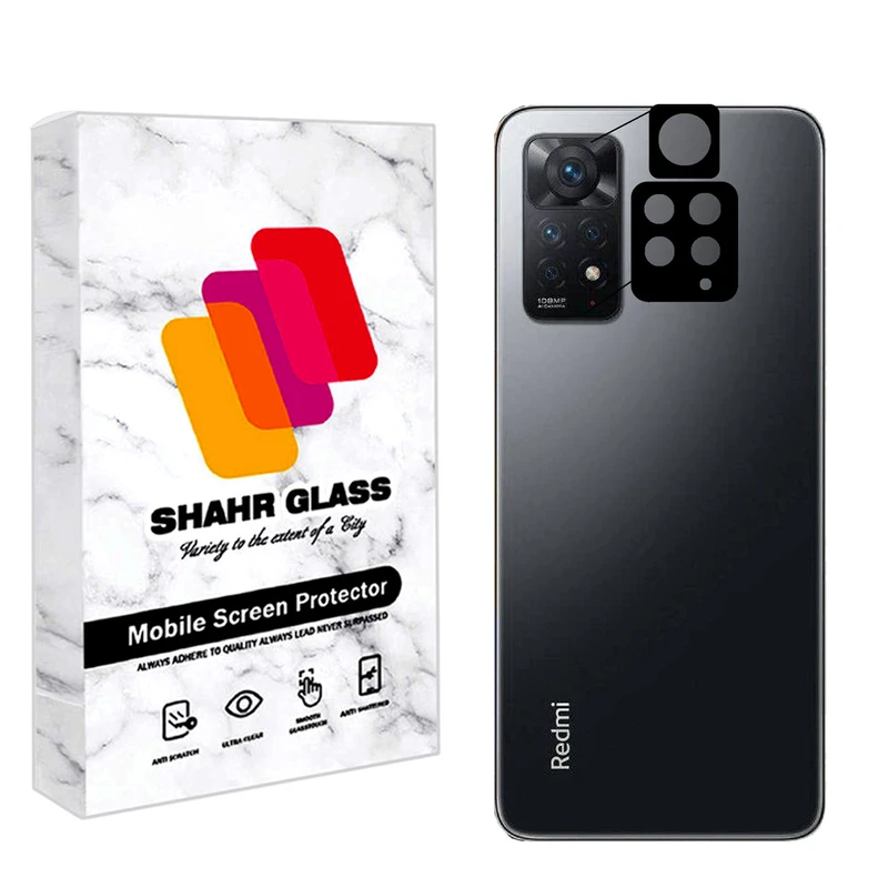 محافظ لنز دوربین شهر گلس مدل FLSR مناسب برای گوشی موبایل شیائومی Redmi Note 11 Pro