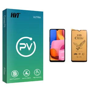 HVT PV glass Ceramics Screen Protector For Samsung سامسونگ Galaxy A20s