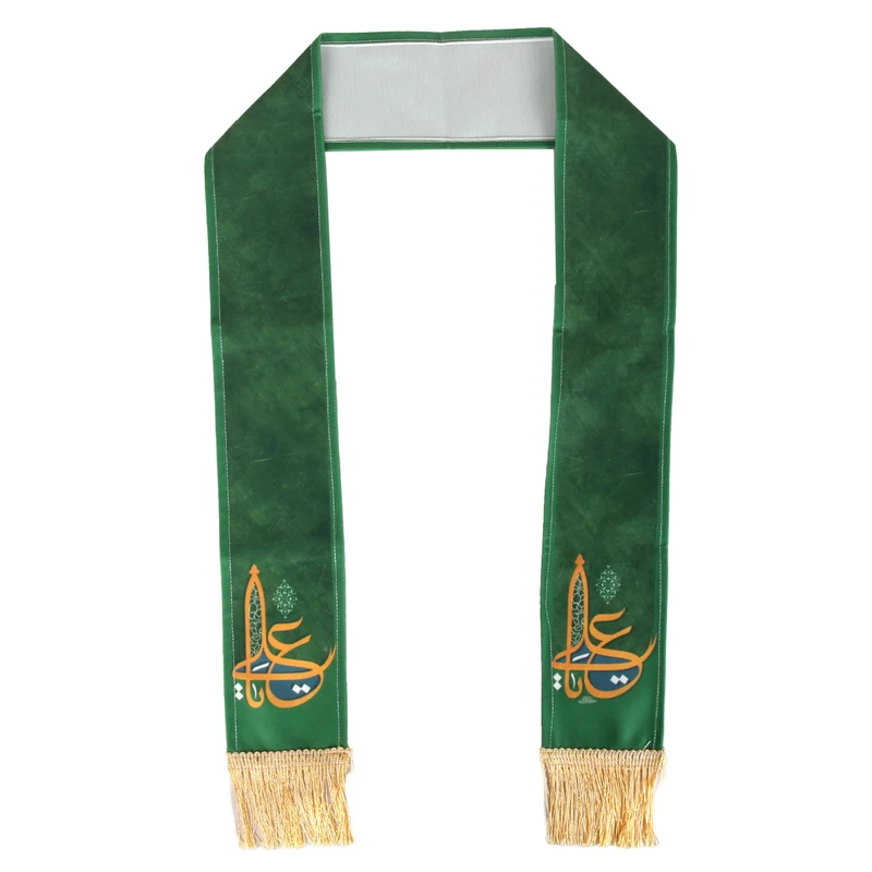 شال عزاداری خدمتگزاران مدل غدیر طرح یا علی علیه السلام کد 30003734