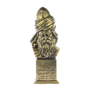 سردیس یادمان طرح مولانا مدل M55