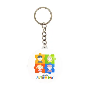 جاکلیدی خندالو مدل اتیسم Autism کد 26748