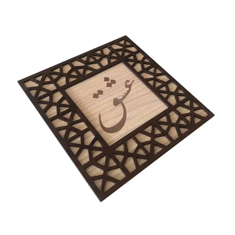 تابلو چوبی طرح عشق مدل دل نوشته کد ta7