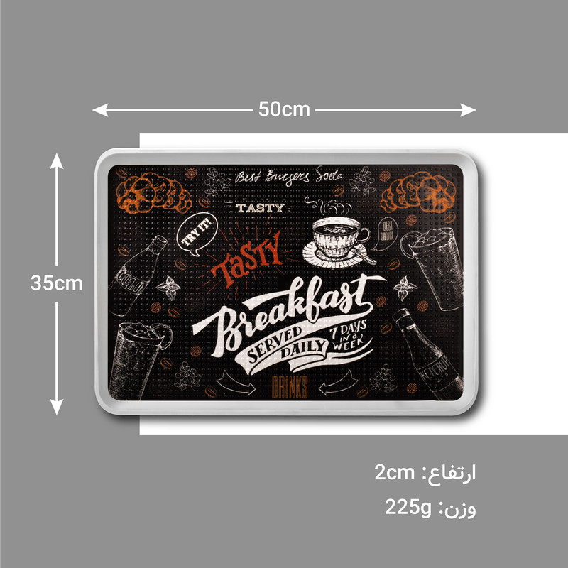 سینی مهروز مدل SE-1403-554
