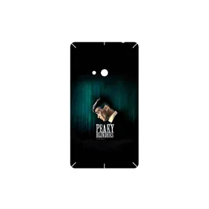 MAHOOT peaky blinders Cover Sticker for Nokia Lumia 625