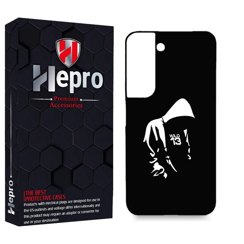 کاور هپرو مدل MC مناسب برای گوشی موبایل سامسونگ GALAXY S22 PLUS