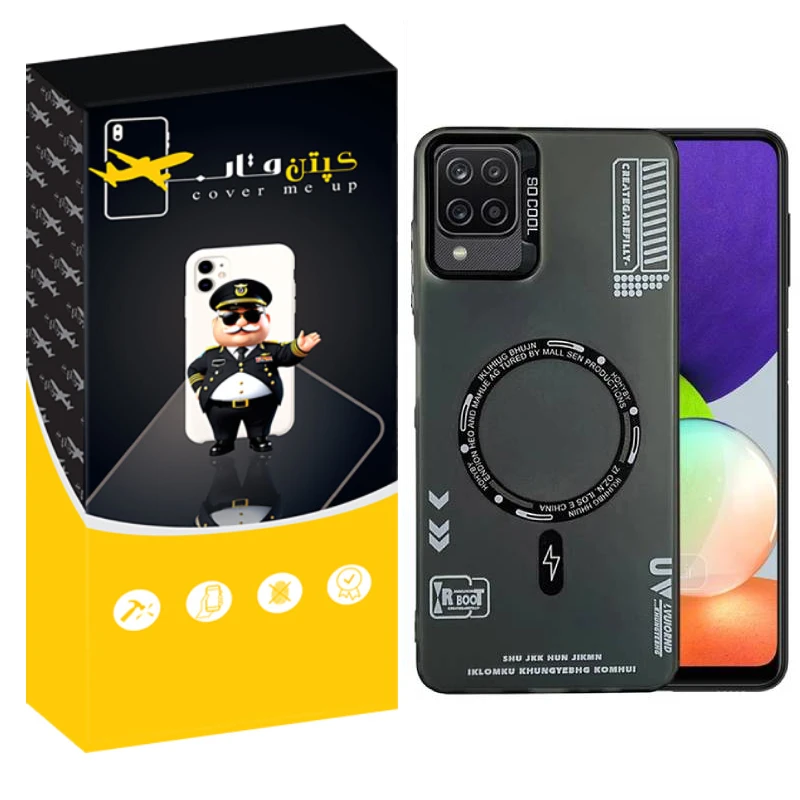 کاور کپتن قاب مدل SO COOL طرح UV مناسب برای گوشی موبایل سامسونگ Galaxy A12 / M12