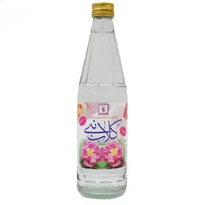 گلاب ممتاز کاشان - 450 میلی لیتر بسته 10 عددی