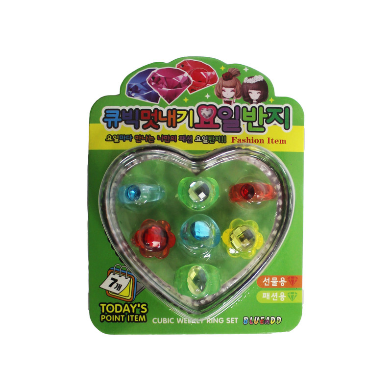 انگشتر دخترانه مدل 09-15 مجموعه 7 عددی انگشتر دخترانه مدل 09-15 مجموعه 7 عددی