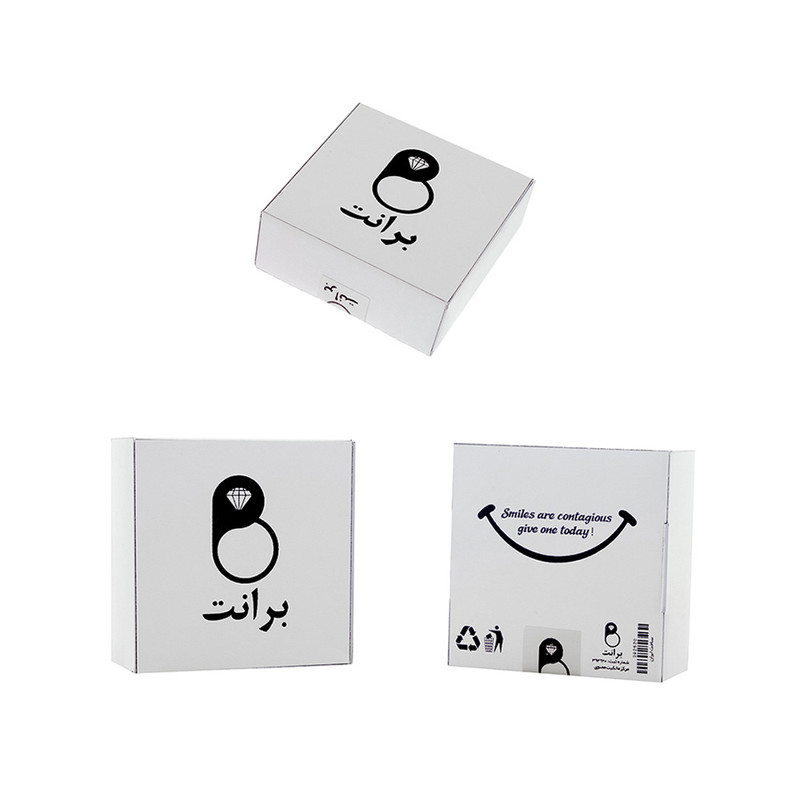 ساختنی برانت طرح آرون آندومیل ارباب حلقه ها بسته دو عددی