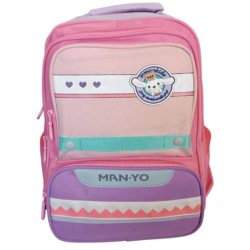 کوله پشتی مدرسه مدل سینامورل کد فانتزی دبستان کد N69